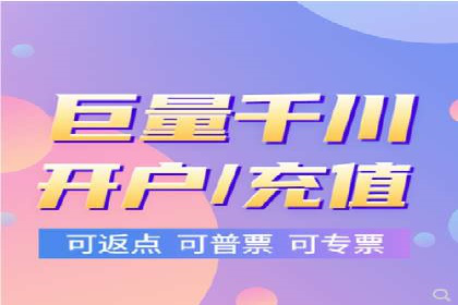 信息流投放策略：某电商平台的成功案例
