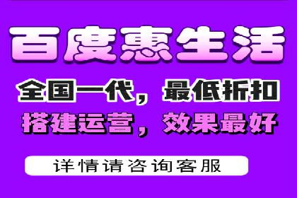 案例分享：SEM推广助力企业业绩翻倍
