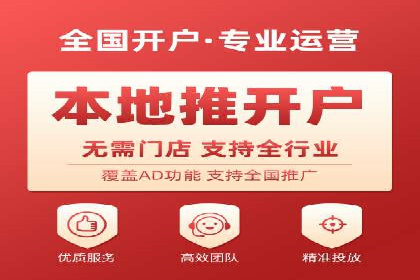 从案例看百度信息流：内容生态构建之道